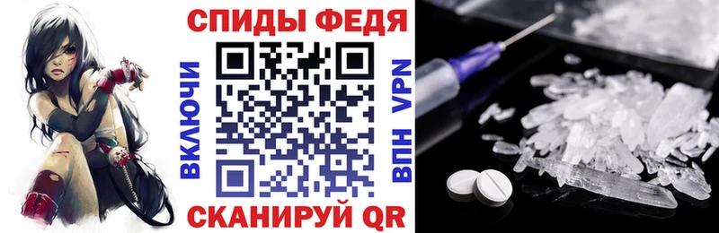 АМФ Розовый  Верхний Уфалей 