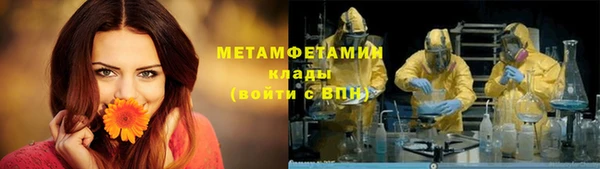 ешки Белоозёрский