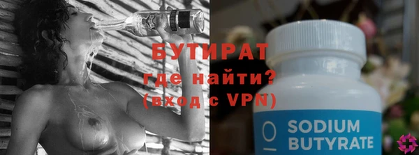 ешки Белоозёрский