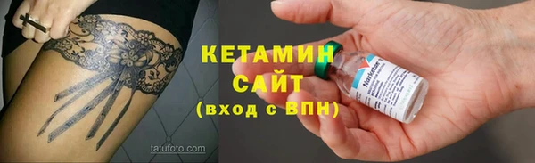 ешки Белоозёрский