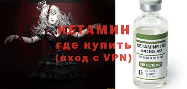 ешки Белоозёрский
