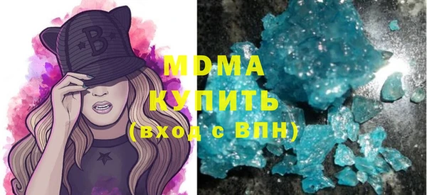 ешки Белоозёрский