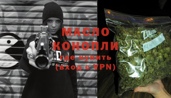 ешки Белоозёрский