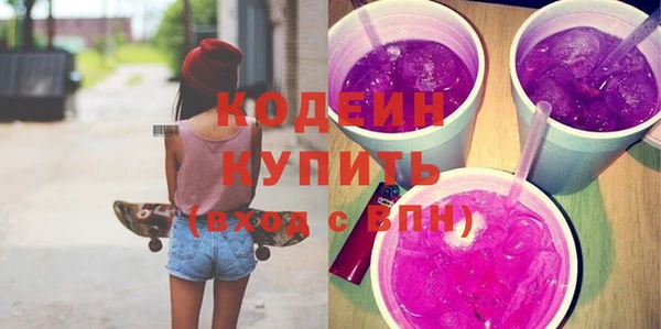 винт Богородск