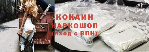 ешки Белоозёрский