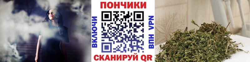 блэк спрут ТОР  Верхний Уфалей  Марихуана ГИДРОПОН  купить наркотики сайты 